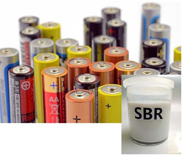 海南SBR电池用胶乳